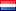 The Dutch Dragons, Zoetermeer (NED)